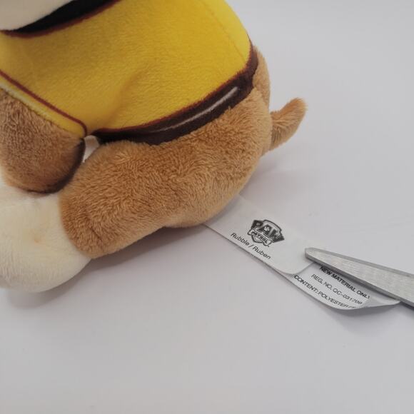 Spin Master Paw Patrol Dog Rubble Plush Stuffed Animal Toy 6” - Picture 6 of 7